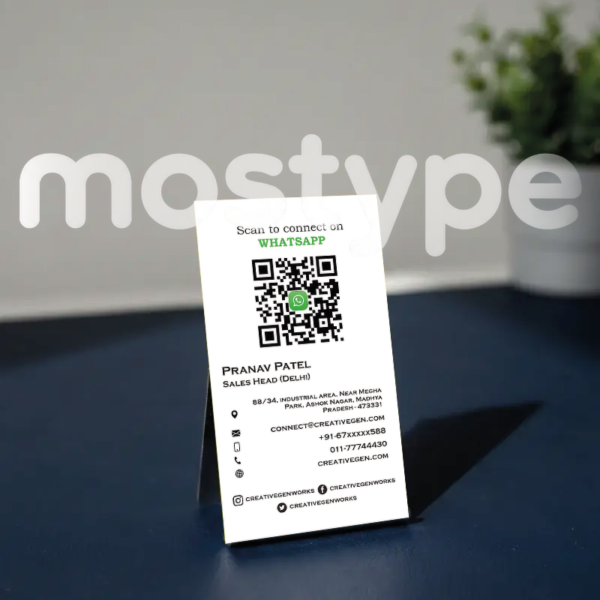 Nova Edge Visiting Card